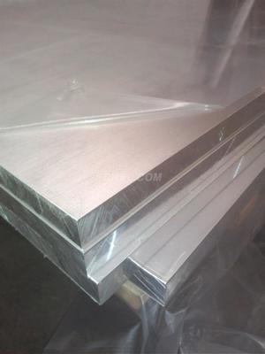 5052鋁板價(jià)格解析 影響因素、市場(chǎng)行情及選購(gòu)建議