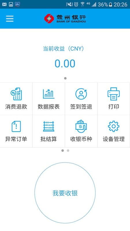 營銷推廣軟件哪個好用？前十營銷推廣軟件與網頁設計協同增效指南