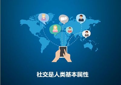 互聯(lián)網(wǎng)時(shí)代下企業(yè)如何運(yùn)用軟文營(yíng)銷有效提升品牌價(jià)值與銷售轉(zhuǎn)化