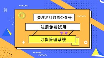 產業互聯網時代，經銷商的轉型之路 擁抱互聯網銷售