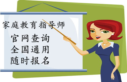 景縣中醫(yī)特色調(diào)理師報考流程與注意事項詳解