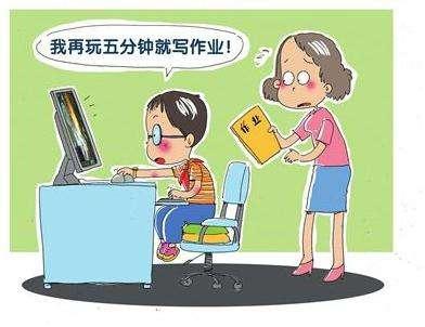 孩子沉迷游戲陷入網癮，家長如何智慧應對——教育信息咨詢指南